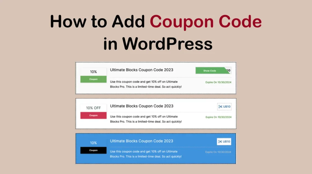 How to Add Coupon Code in WordPress Gutenberg